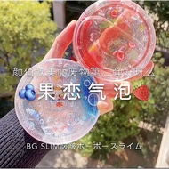 SODA SLIME 🥤🧃🍓| MALAYSIA READY STOCK