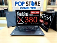 (โน๊ตบุ๊คมือสอง) Lenovo Thinkpad Yoga X380 | i7-8650U / Ram 16 GB / SSD M.2 256 GB / หน้าจอสัมผัส IP