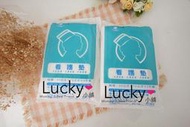 ※Lucky小舖※產後用品~看護墊、產褥墊、產墊、尿布墊~~產後月子必備商品