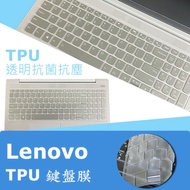 Lenovo IdeaPad Slim 5 16IRL8 16IMH9 TPU Antibacterial Keyboard Mask (lenovo15609)