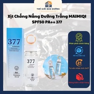 MAIMIQI Whitening Sunscreen Spray SPF50 PA++ 377 – Anti-UV, Lightweight Mist Spray