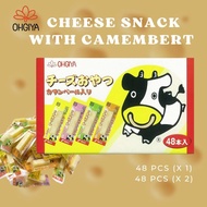 Ohgiya Shokuhin Cheese Snacks with Camembert 48 pcs. x 2 boxes