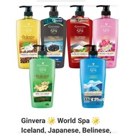 🍂🍂Ginvera World Spa🍂🍂 สครับสปาผิวอินเดีย 750ml. พร้อมส่ง 6สูตร