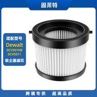 Suitable for Dewalt DCV501HB DCV5011H vacuum clean 适配Dewalt DCV501HB DCV5011H吸尘器滤芯过滤器过滤网 GL15