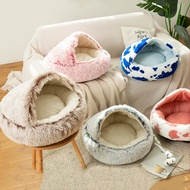 Winter 2 In 1 Cat Bed round warm pet bed House Long Plush Dog Bed Warm Sleeping Bag Sofa Cushion Nest for Small dogs cats Kitten