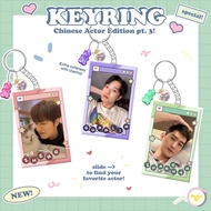 CHINESE ACTOR CUTE KEYRING VOL.2 PART3 CHINESE DRAMA DRAMA RINGS CHINESE DRAMA CHINDRA