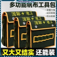 3936 Times Repurchase Three Pine Construction Site Woodworking Repair Electrician Bag Thickened Wear