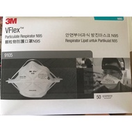 3M 9105 VFlex Particulate Respirator N95 Price per Box 50's