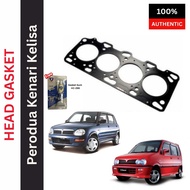 (JAPAN QUALITY) NARA Head Gasket For Perodua Kenari Kelisa - Carbon / Graphite Head Gasket (FREE GAS