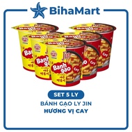 [SET OF 5 CUP] - OTTOGI - Jin Cup Rice Cake with Spicy flavor, Jin Cup Spicy Rice Cake, Korean Rice 
