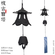 Wholesale Iwate Japanese Style Southern Cast Iron Retro Pagoda Chimes Courtyard Japanese Style Ornam