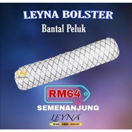 Bantal Peluk Leyna Bolster