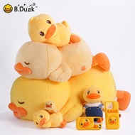 B.Duck 20th Anniversary Series Plush Duck