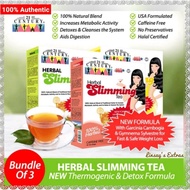 🔥⏰[ SALE❗]★ 21st Century ★🌿Herbal Slimming Tea 24's🌿