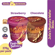 Julie's Mastura Wafer Sticks 370g Julies Chocolate Strawberry Flavoured Wafer Stick Julie