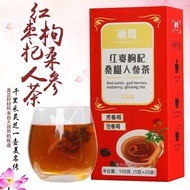 「TW‧Food」Red Date Goji Mulberry Ginseng 红枣枸杞桑椹人参茶 Ingredients Herbal Tea Vitality Energy Booster Blo