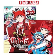 Sách - Iruma Giá Đáo! - Tập 32 - Tặng Kèm Postcard