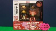 自有小寶物，海洋堂 山口式 輪轉可動 GLOOMY BEAR 暴力熊 血腥熊 血粉熊 日版全新未拆封品 外盒如照片