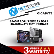 GIGABYTE B760M AORUS ELITE AX DDR5 LGA1700 mATX MOTHERBOARD