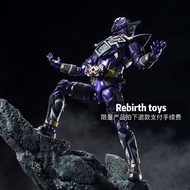 Bandai SHF Kamen Rider 01 Extinguishing Zero One Gaiden Extinguishing Thunder Finished Product News 
