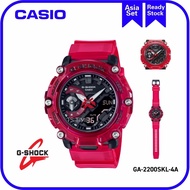 G SHOCK Sound Wave Series GA-2200SKL-4A / GA-2200SKL-4 / GA-2200SKL / GA-2200