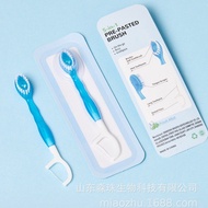 5IN1 On The GoToothbrush Disposable Adult Cleaning Toothbrush Portable Travel Toothbrush With Dental