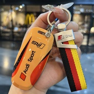 (50808)25 Special Key Cover Model Audi A6L/A8/Q5/A4L/A3L/Q8/A7L/Q3/Q7/Q4