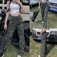 Mini shop (11037-NZ) High-Waisted Straight-Leg Pants Very Cute Green Military Camouflage Long