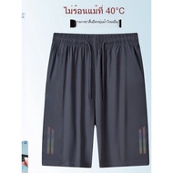 ZJ HOME New Shorts 2 Colors Gray Black To Choose From There Are 2 Side Pockets Elastic Waist Drawstr
