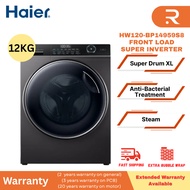 HAIER 12KG Inverter Front Load Washing Machine (Graphite Silver) HW120-BP14959S8