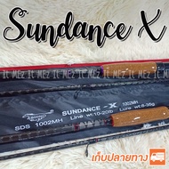 Rod Spinning Graphite Ashino Sundance X-Cross Line wt. 10-20 lb.