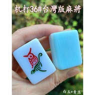 Taiwan Automatic Mahjong Tiles Mahjong Tiles36Special Mahjong Machine 0GR4