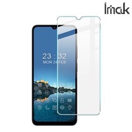 紅米Redmi 12C Imak H系列 兼容保護殼 屏幕防爆 強化玻璃保護貼 鋼化玻璃膜 1387A