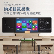 75/85/86 inch intelligent nano blackboard integrated machine interactive touch screen multimedia cla
