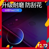 Google Pixel 3 Pixel 3 XL Pixel 3A Pixel 3A XL Pixel 4XL Pixel 5 Camera Lens Camera Protector 9H Sup