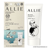 KANEBO ALLIE Be Beauty Gel UV EX Sunscreen (90g) - JAPAN