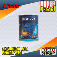 Aikka 2K Wet On Wet Primer 679 Surfacer Undercoat AK679 Grey Epoxy Primer 4:1 Motor Kereta German Te