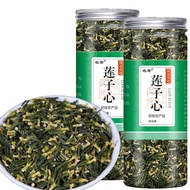 Lotus Seed Heart New Product Lotus Seed Heart Lotus Heart with Seed Core Lotus Seed Core Bottled Lot