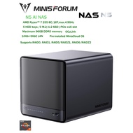 NAS Host Mini PC Minisforum N5 AI with AMD Ryzen™ 7 255 Supports RAID Your All-in-One Smart Platform