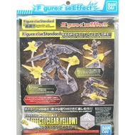Bandai Figure-rise Effect Jet Effect (Clear Yellow)