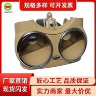 水杯架適用于奔馳CLS-350 21968004148K67 飲料杯架 水杯架米黃色
