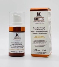 🔥包順豐 Kiehl's 醫學維他命C淡紋亮眼精華霜 Kiehls 科顏氏 維生素C煥亮眼部精華乳VC眼霜 淡紋提亮 15ml
