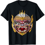 Cambodian Khmer Hanuman Reamker Traditional Dance T-Shirt