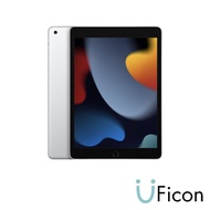 Apple iPad 9th Gen ปี 2021 รุ่น Wi-Fi  [iStudio by UFicon]