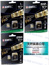 觀塘廣場店 全新行貨 三年保養 Etec micro sd xc  法國品牌 台灣製造 Ultra hd V30 A2 記憶卡 256GB 512GB 1TB tf  class10
