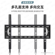 TV Integrated Hanger Suitable for Haixin Chuangwei Xiaomi TCL55/65/75/85/100 Inch Wall Mount