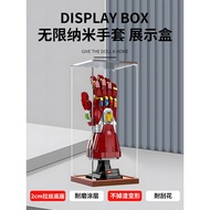 [Ready Stock Display Box] Suitable for Lego 76223 Infinite Nano Gloves Acrylic Display Box Transpare