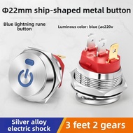 kuicc | Waterproof Lighted Switch 6A 250V 2 Pins