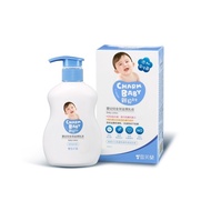 Charm Baby Body Lotion 200ml (GTG)