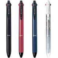 PILOT百樂 BKHAB-50F Acroball 輕油3+1多功能筆 多機能原子筆 0.7mm